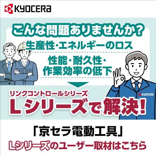 2026年最新産報出版の人気アイテム 【中古】 秋葉原日記 SANPO WEB連載コラム集 第5集 (産報新書 007) / 馬場信 / 産報出版 - メルカリ