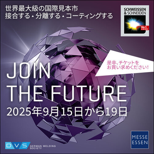 S&S_25_Banner_500x500_JP_Ticket.jpg