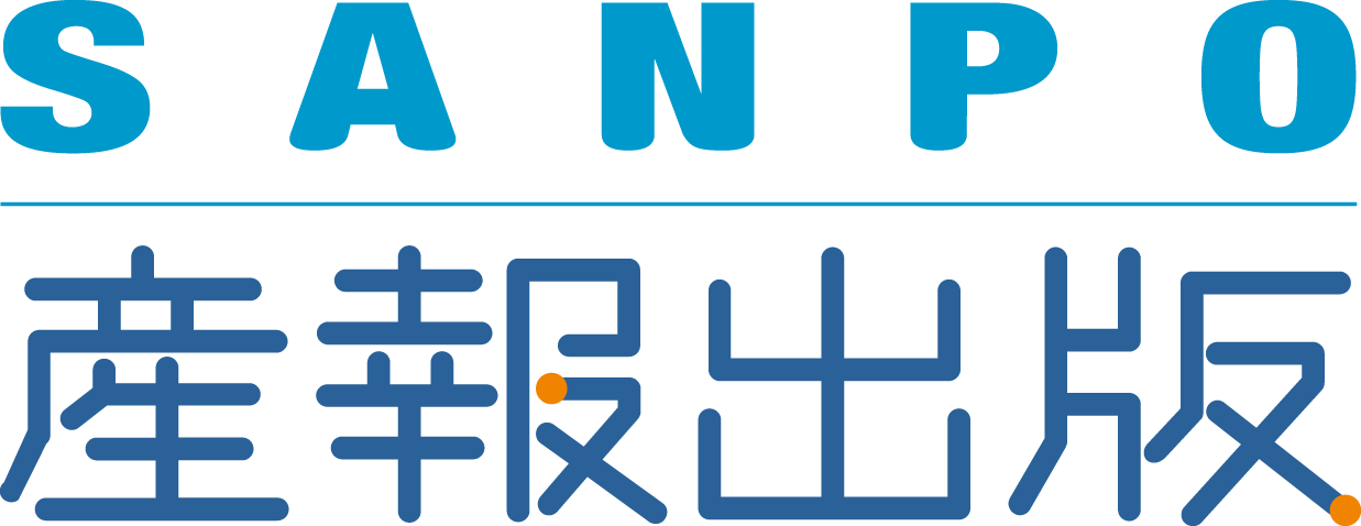 Sanpo_logo_png.png