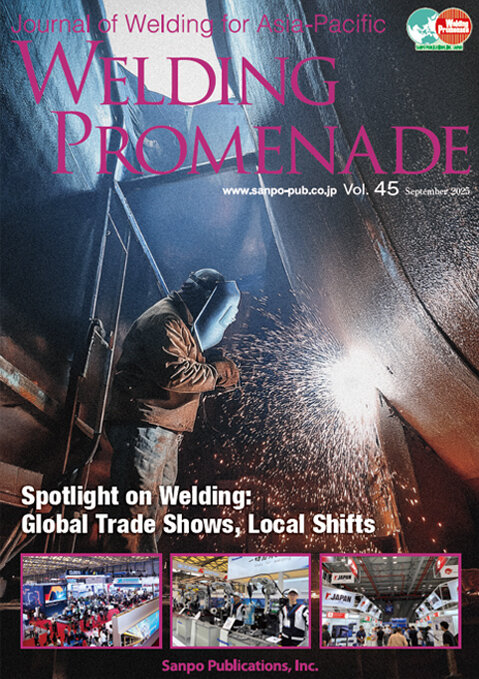 cover_vol45.jpg
