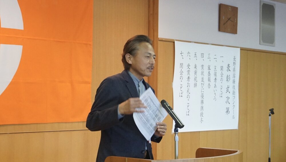羽生田理事長.jpg