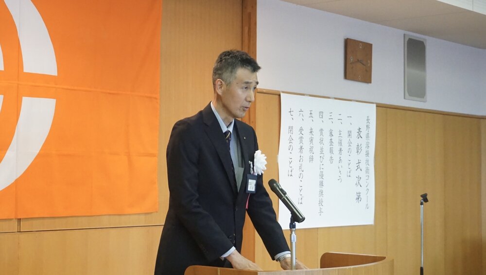 花岡審査委員長.jpg