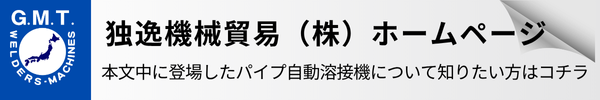 関連記事.png