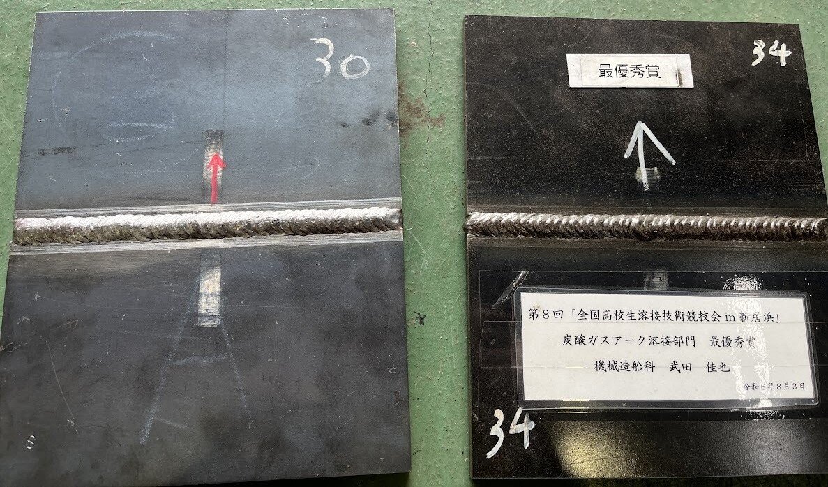 優勝作品.JPG